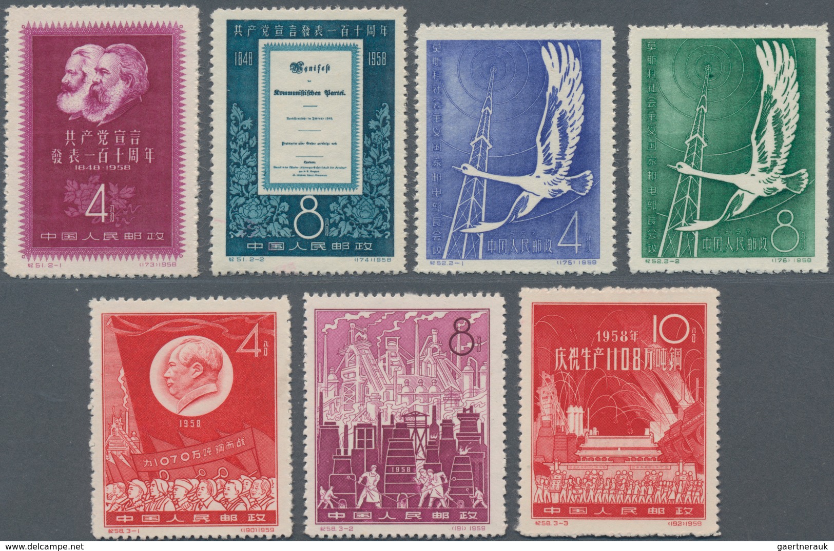 China - Volksrepublik: 1957/1959, Ten Issues Unused No Gum As Issued: October Revolution (C44), Marx - Lettres & Documents