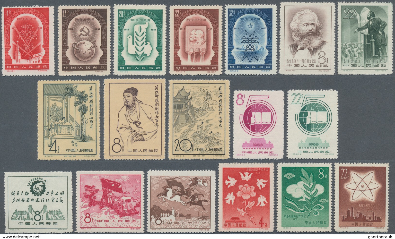 China - Volksrepublik: 1957/1959, Ten Issues Unused No Gum As Issued: October Revolution (C44), Marx - Lettres & Documents