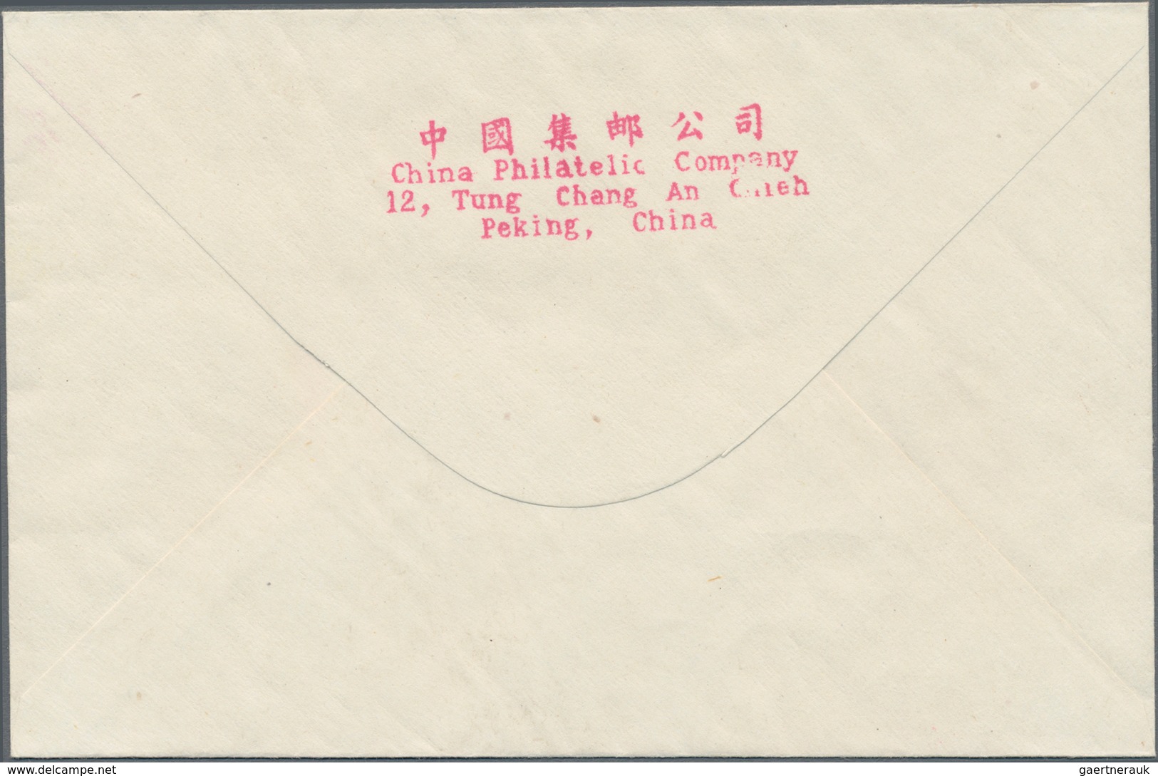 China - Volksrepublik: 1957/58, 5 FDCs Bearing Michel 349/68 (C44, S19, S20, C45, S21), Tied By Firs - Lettres & Documents