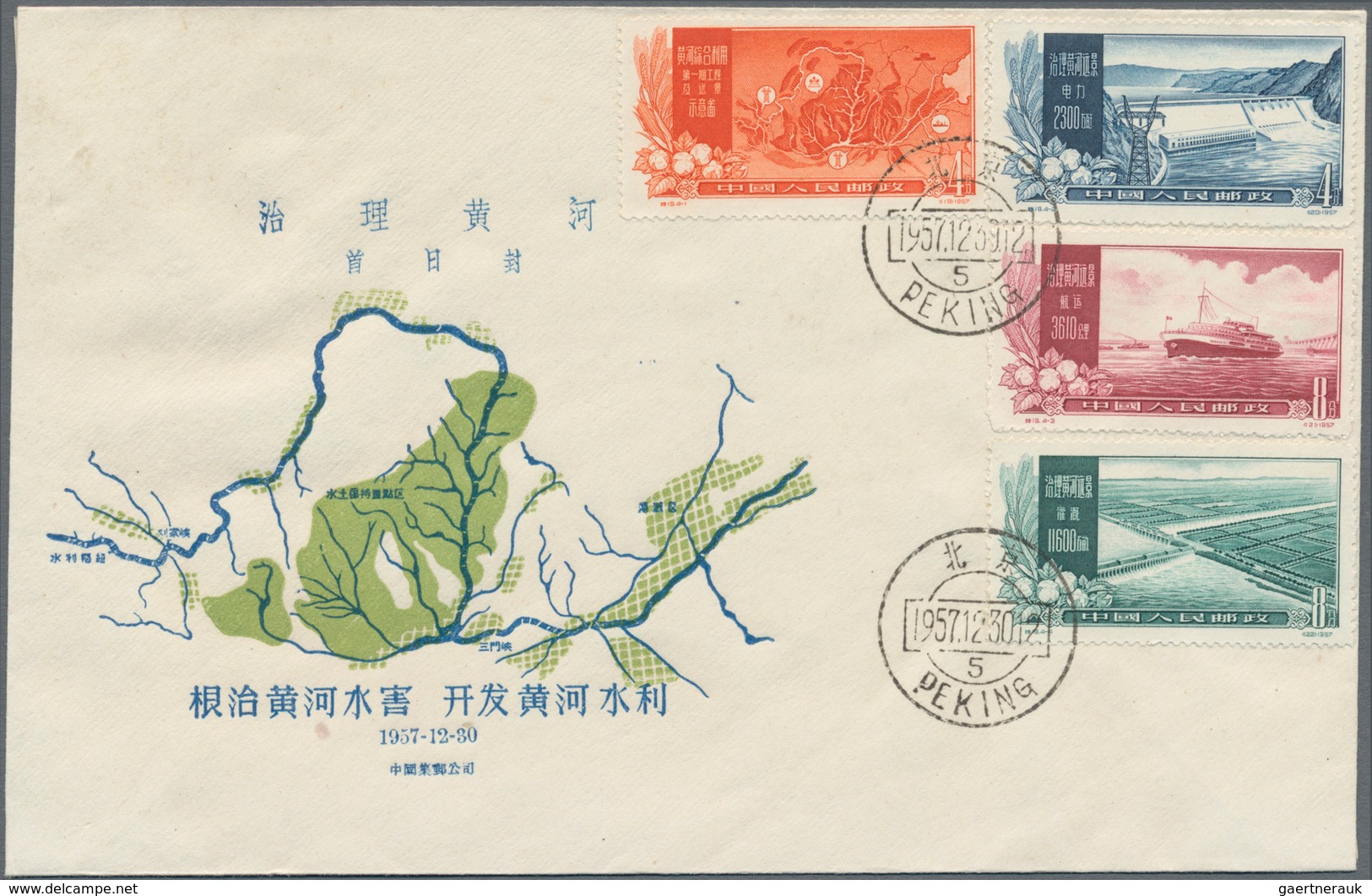 China - Volksrepublik: 1957/58, 5 FDCs Bearing Michel 349/68 (C44, S19, S20, C45, S21), Tied By Firs - Covers & Documents