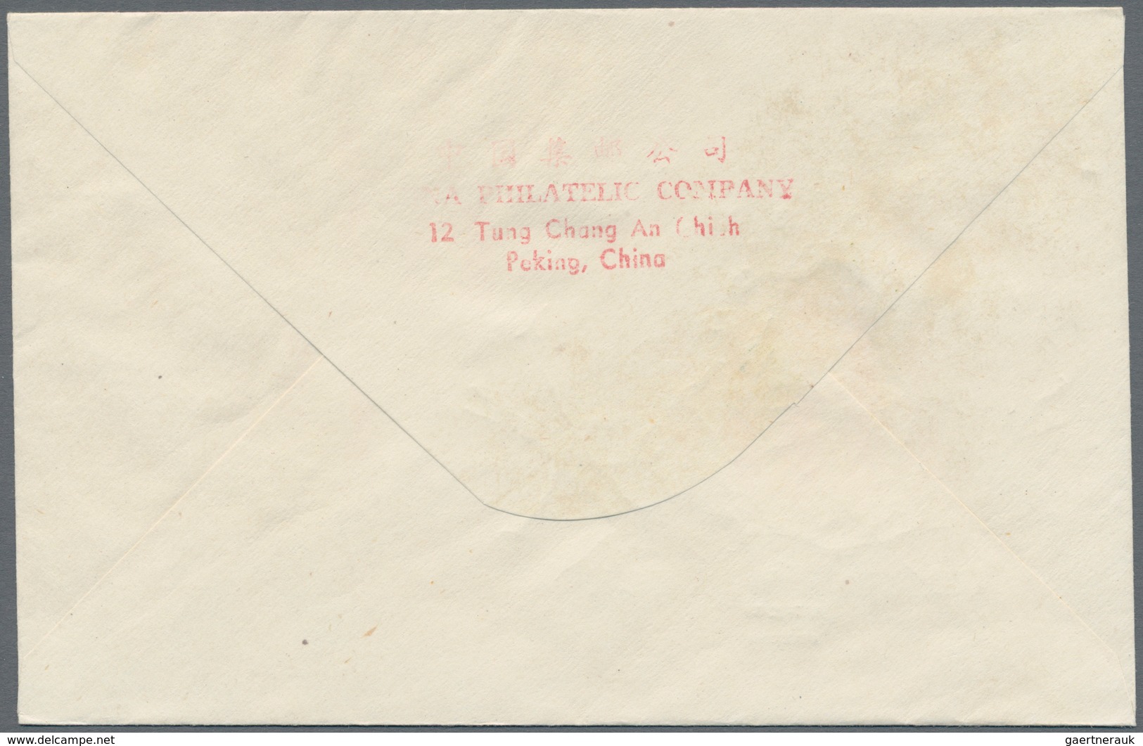 China - Volksrepublik: 1957/58, 5 FDCs Bearing Michel 349/68 (C44, S19, S20, C45, S21), Tied By Firs - Lettres & Documents