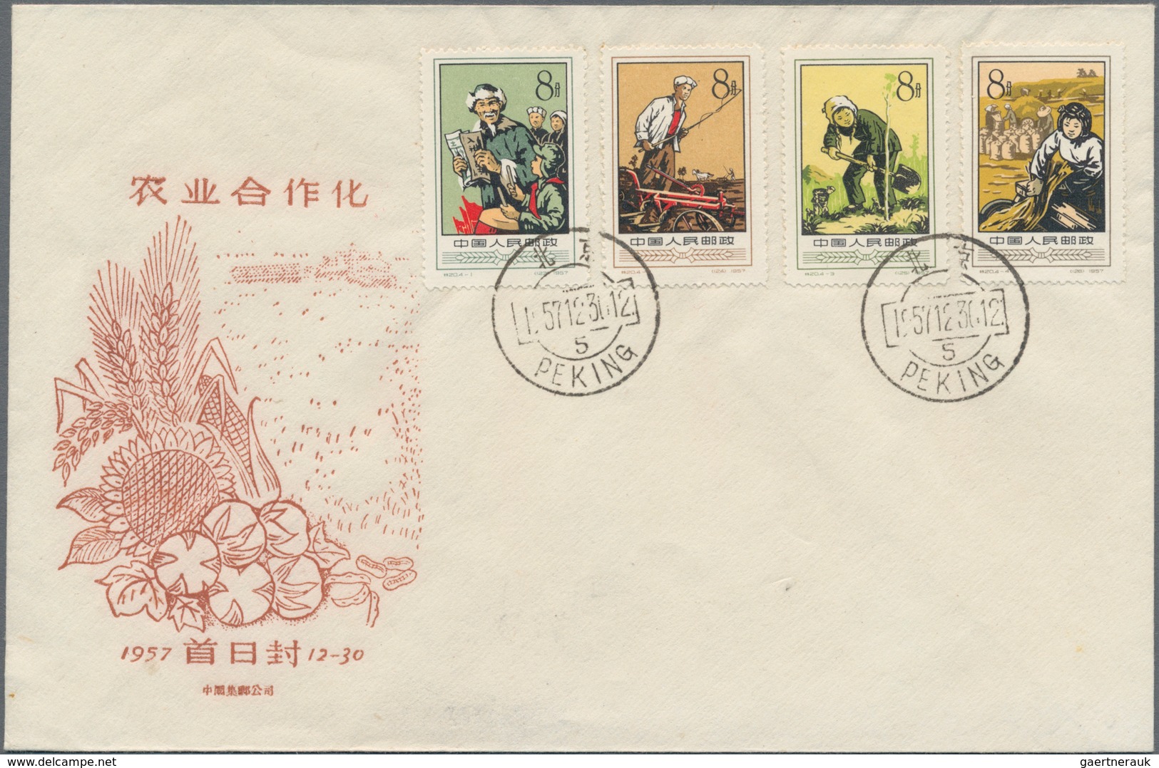 China - Volksrepublik: 1957/58, 5 FDCs Bearing Michel 349/68 (C44, S19, S20, C45, S21), Tied By Firs - Covers & Documents