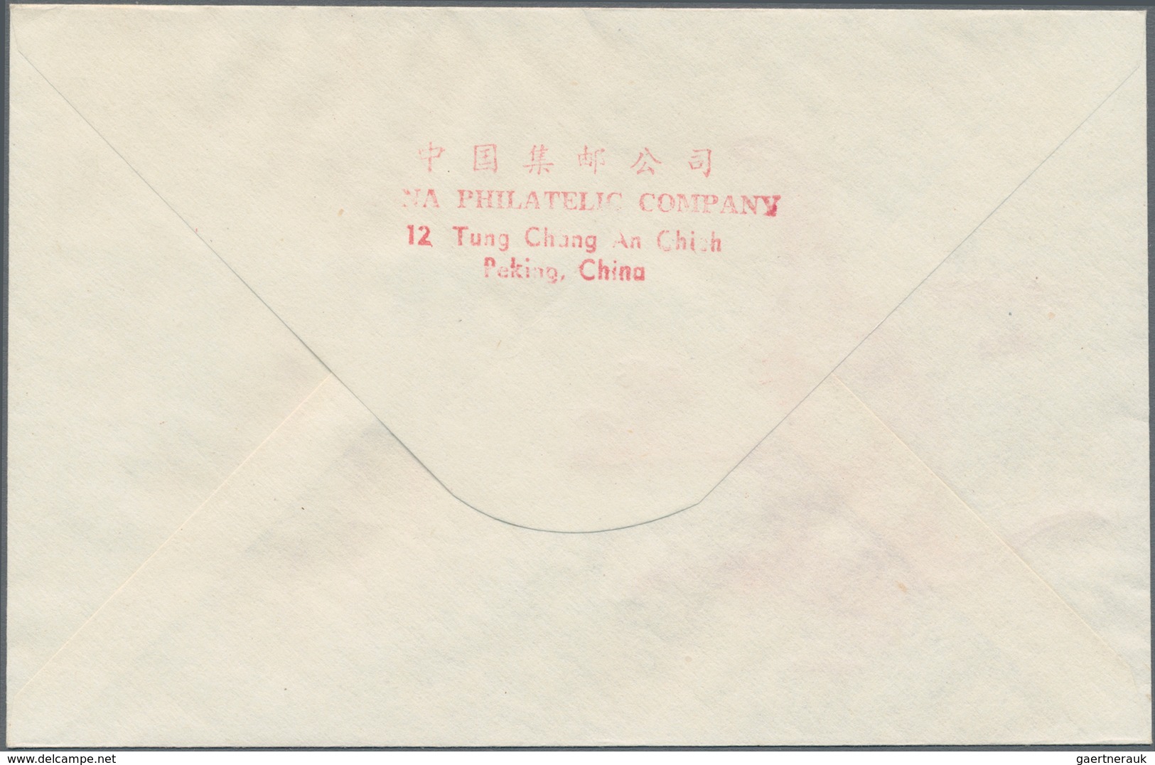 China - Volksrepublik: 1958, 5 FDCs Bearing Michel 369/78 (S22, C46, C47, C48, C49), Tied By First D - Covers & Documents