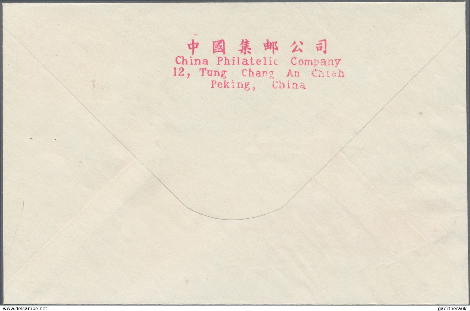China - Volksrepublik: 1958, 5 FDCs bearing Michel 369/78 (S22, C46, C47, C48, C49), tied by first d