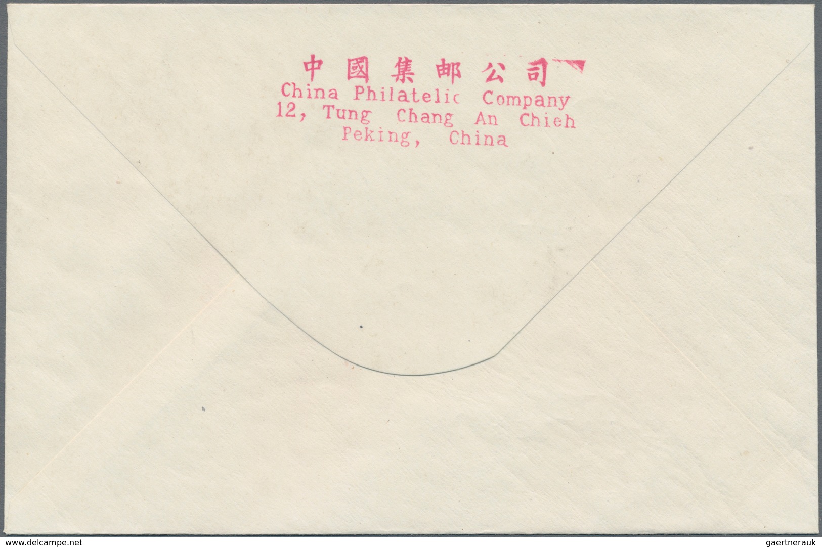 China - Volksrepublik: 1958, 5 FDCs bearing Michel 369/78 (S22, C46, C47, C48, C49), tied by first d