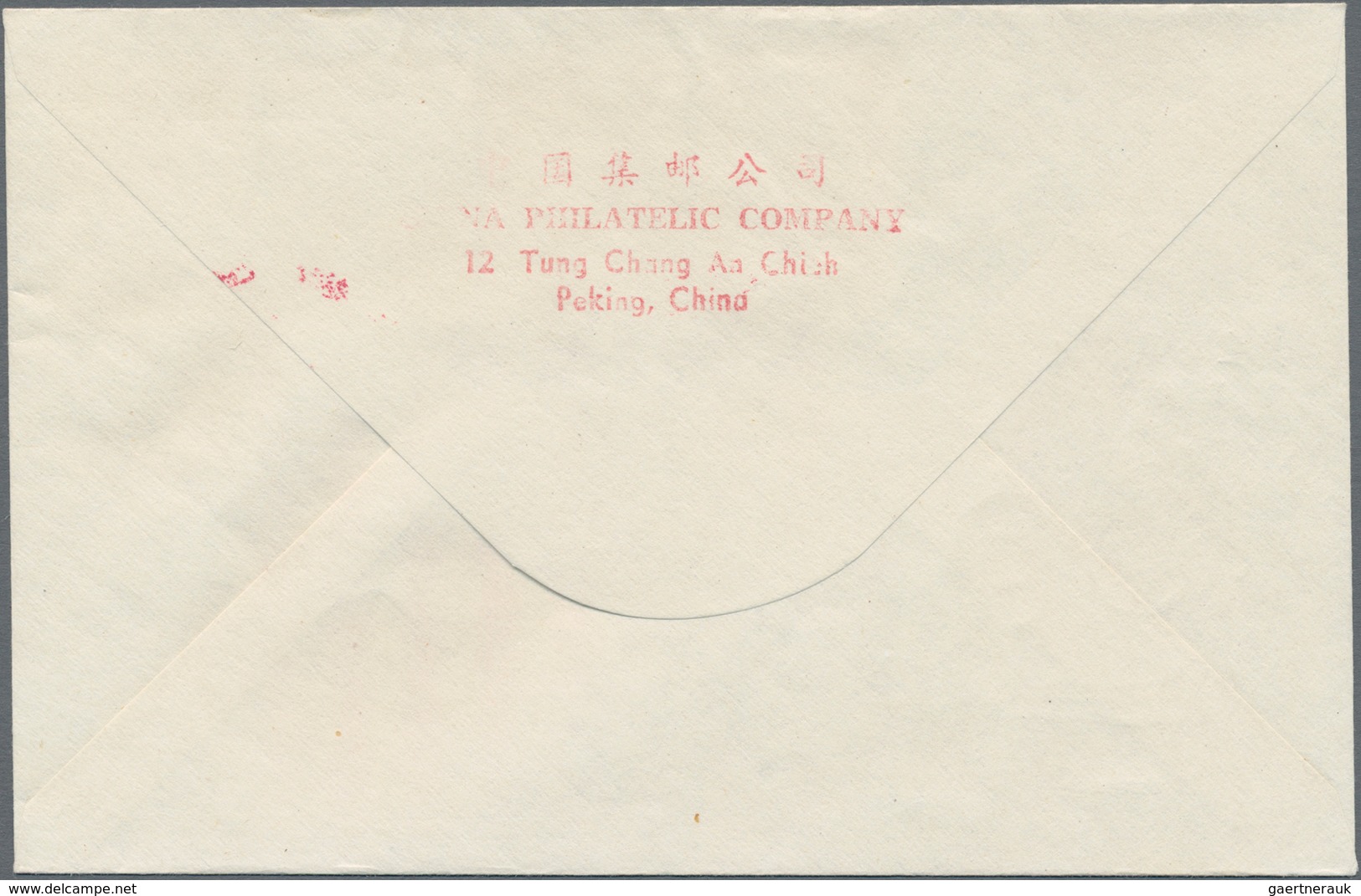 China - Volksrepublik: 1958, 6 FDCs Bearing Michel 379/87 And 390/97 (S18, C50, S23, C52, C53, S24), - Lettres & Documents