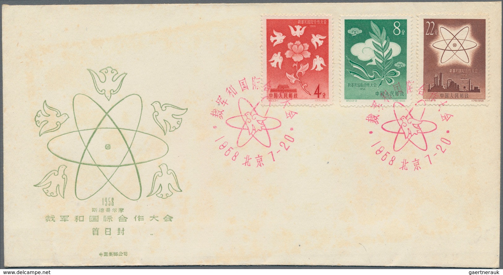 China - Volksrepublik: 1958, 6 FDCs bearing Michel 379/87 and 390/97 (S18, C50, S23, C52, C53, S24),