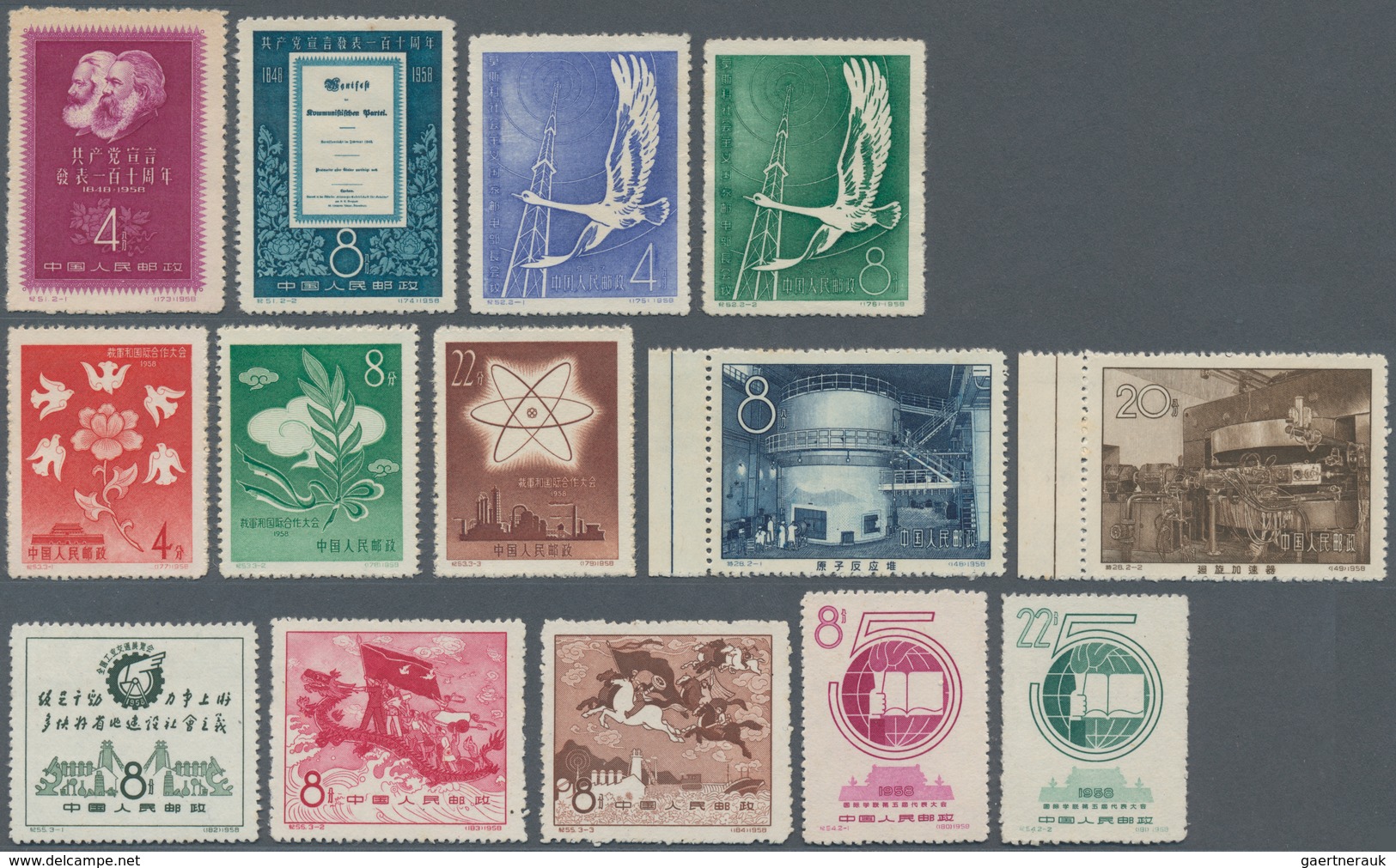 China - Volksrepublik: 1958/59, 13 Commemorative Sets, Including C51, C52, C53, C54, C55, C61, C65, - Covers & Documents