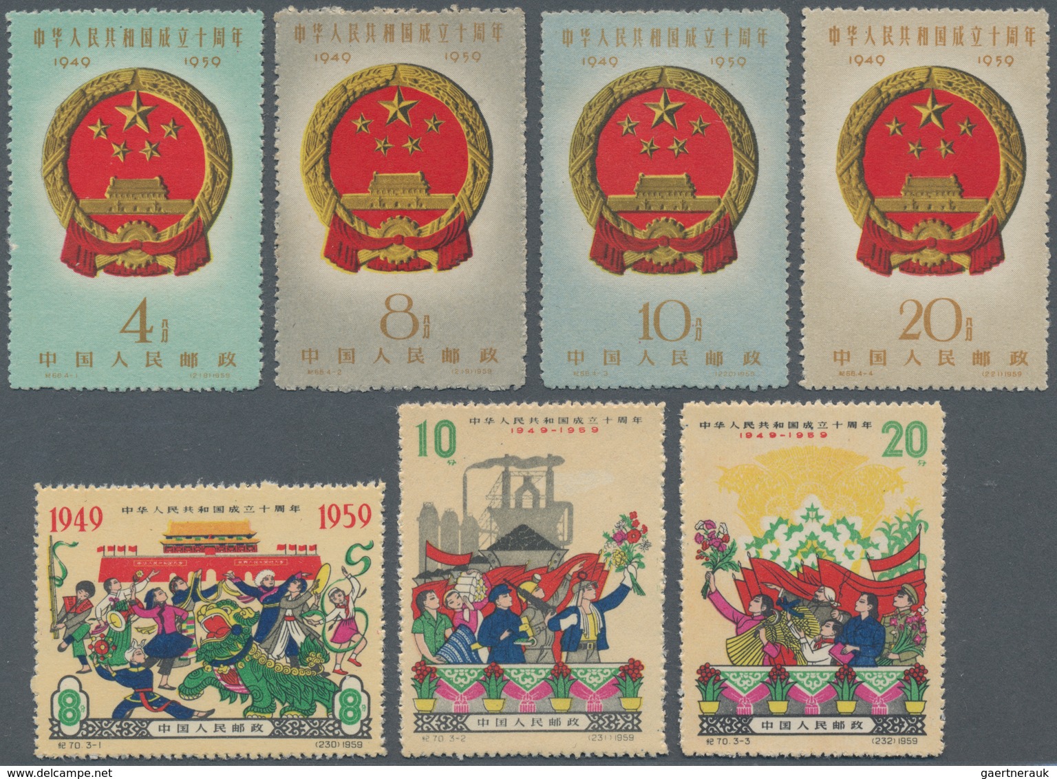 China - Volksrepublik: 1958/59, 13 Commemorative Sets, Including C51, C52, C53, C54, C55, C61, C65, - Lettres & Documents