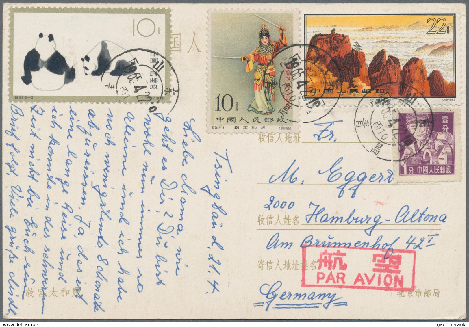 China - Volksrepublik: 1958/65, Card Addressed To Hamburg, Bearing Stage Art Of Mei Lan-fang (C94) 1 - Lettres & Documents