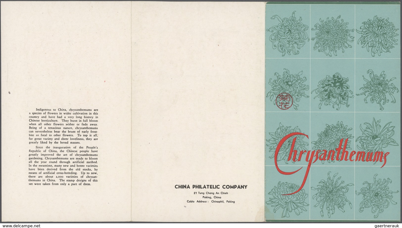 China - Volksrepublik: 1958/65, Card Addressed To Hamburg, Bearing Stage Art Of Mei Lan-fang (C94) 1 - Cartas & Documentos