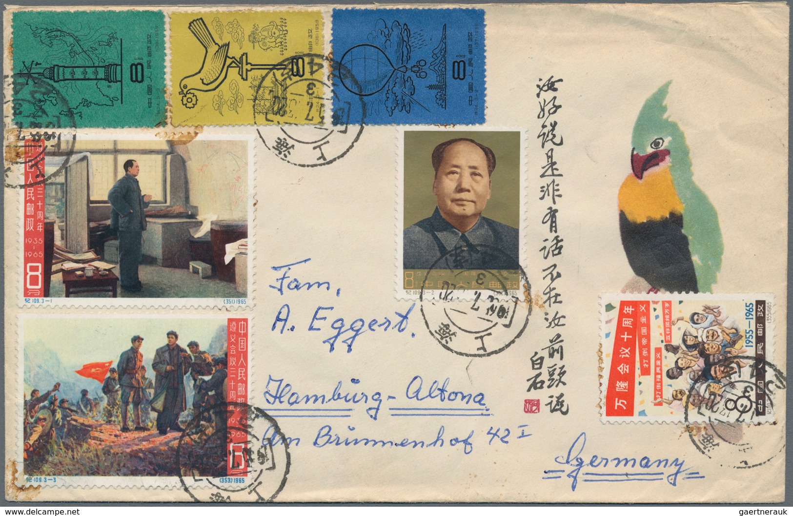 China - Volksrepublik: 1958/65, card addressed to Hamburg, bearing Stage Art of Mei Lan-fang (C94) 1