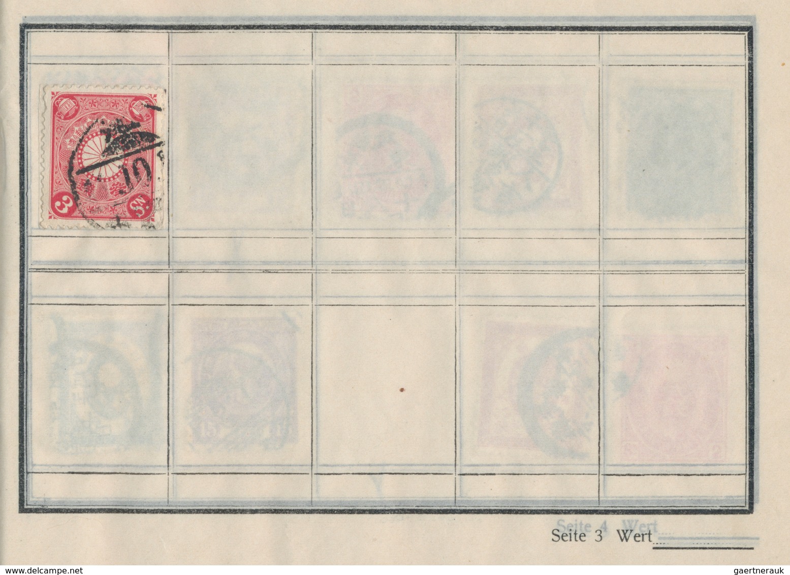 China - Volksrepublik: 1958/65, card addressed to Hamburg, bearing Stage Art of Mei Lan-fang (C94) 1