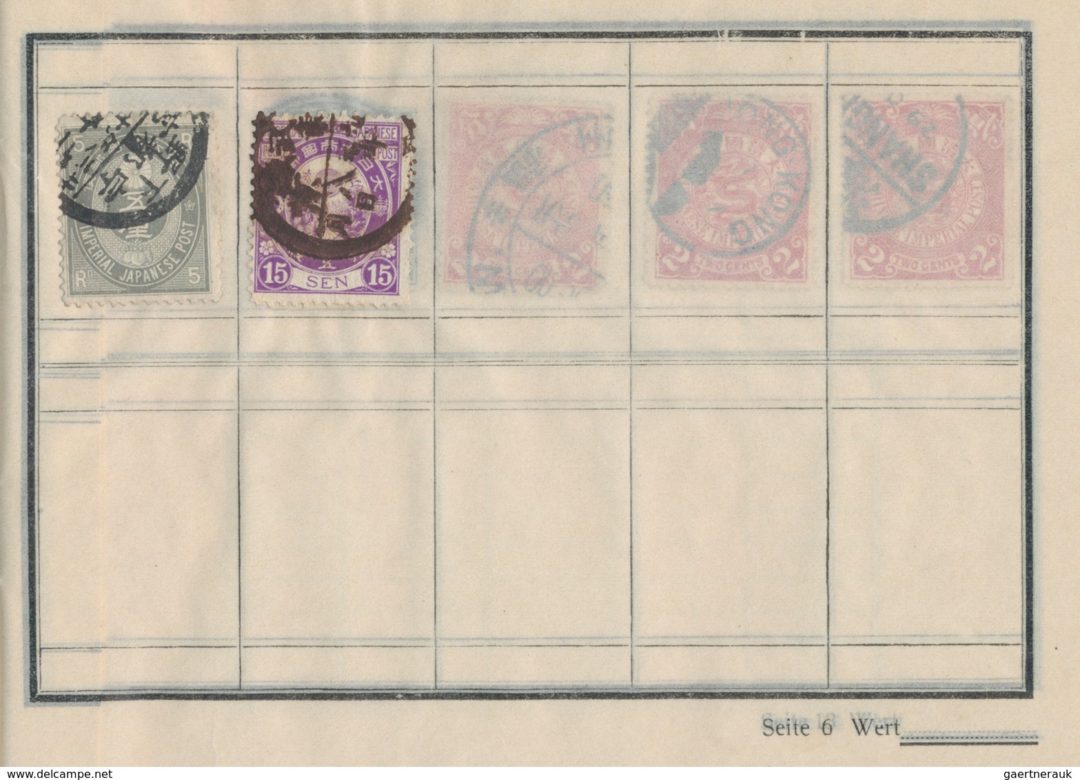 China - Volksrepublik: 1958/65, card addressed to Hamburg, bearing Stage Art of Mei Lan-fang (C94) 1