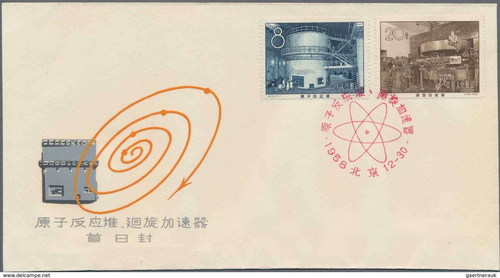 China - Volksrepublik: 1958, 5 FDCs, bearing Michel 413/429 (C57, S27, S28, S29, S30), tied by first