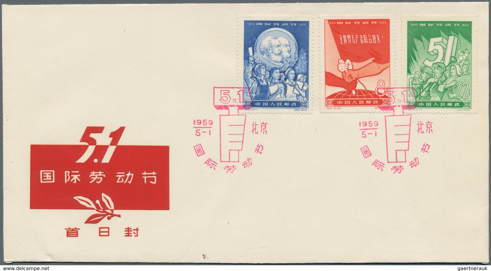 China - Volksrepublik: 1959, 6 First Day covers of C58, C59, C60, C61, S31 and S34, bearing the full