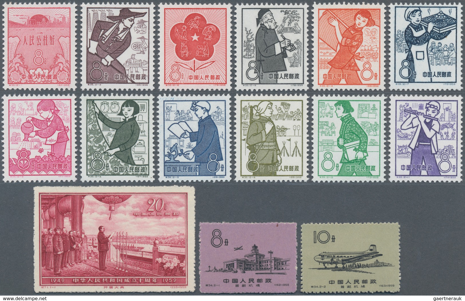 China - Volksrepublik: 1959, Seven Issues Unused No Gum As Issued Resp. MNH: Harvest Block Of Four ( - Cartas & Documentos