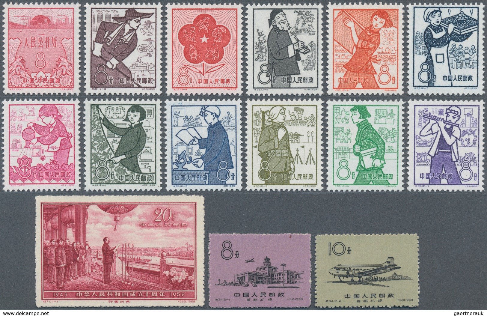 China - Volksrepublik: 1959, Seven Issues Unused No Gum As Issued Resp. MNH: Harvest Block Of Four ( - Covers & Documents