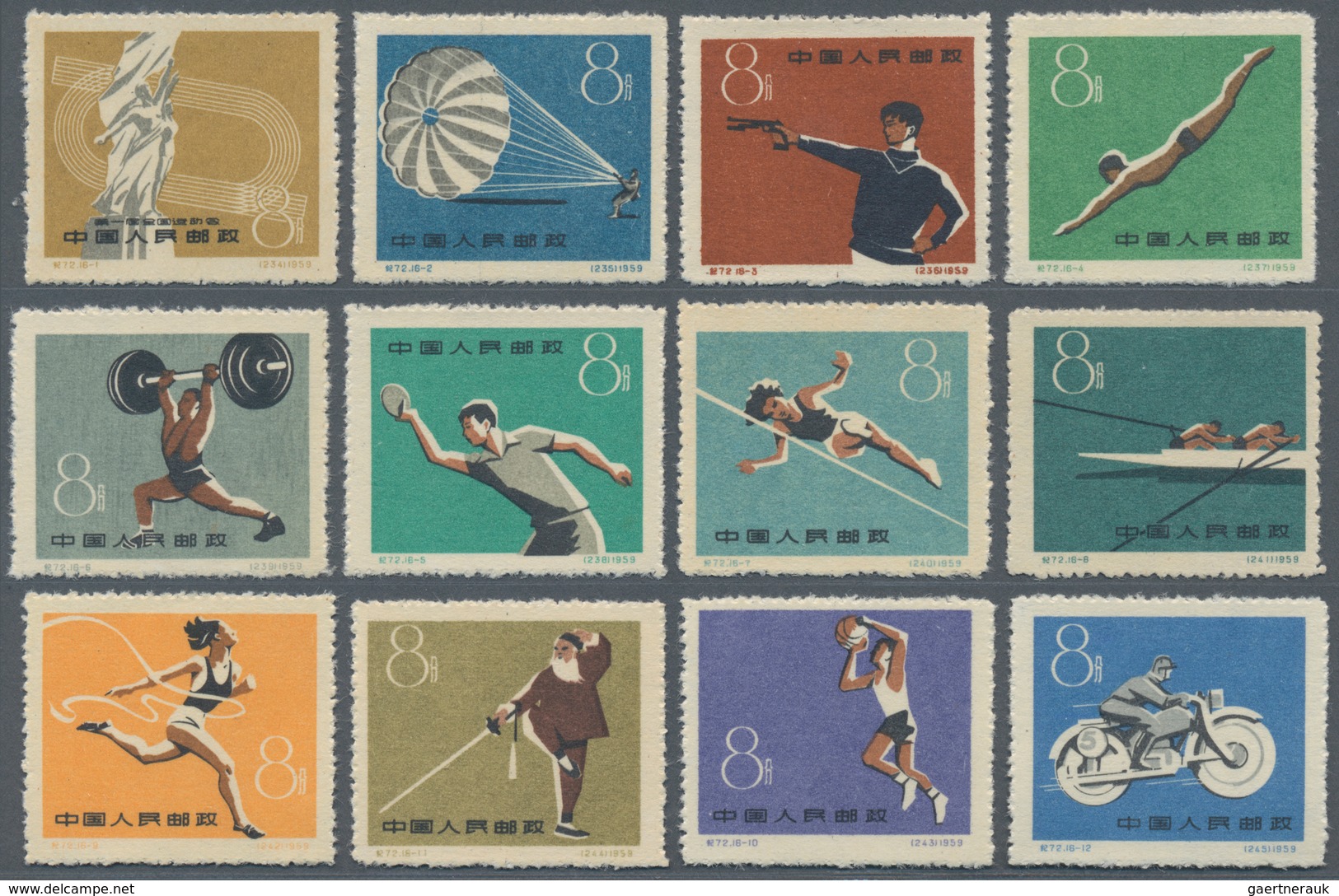 China - Volksrepublik: 1959/1962, Six Issues: Harvest Block Of Four (C60) Unused No Gum As Issued, 4 - Cartas & Documentos