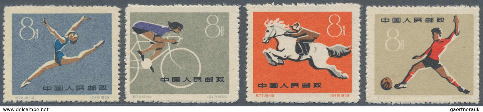 China - Volksrepublik: 1959/1962, Six Issues: Harvest Block Of Four (C60) Unused No Gum As Issued, 4 - Covers & Documents