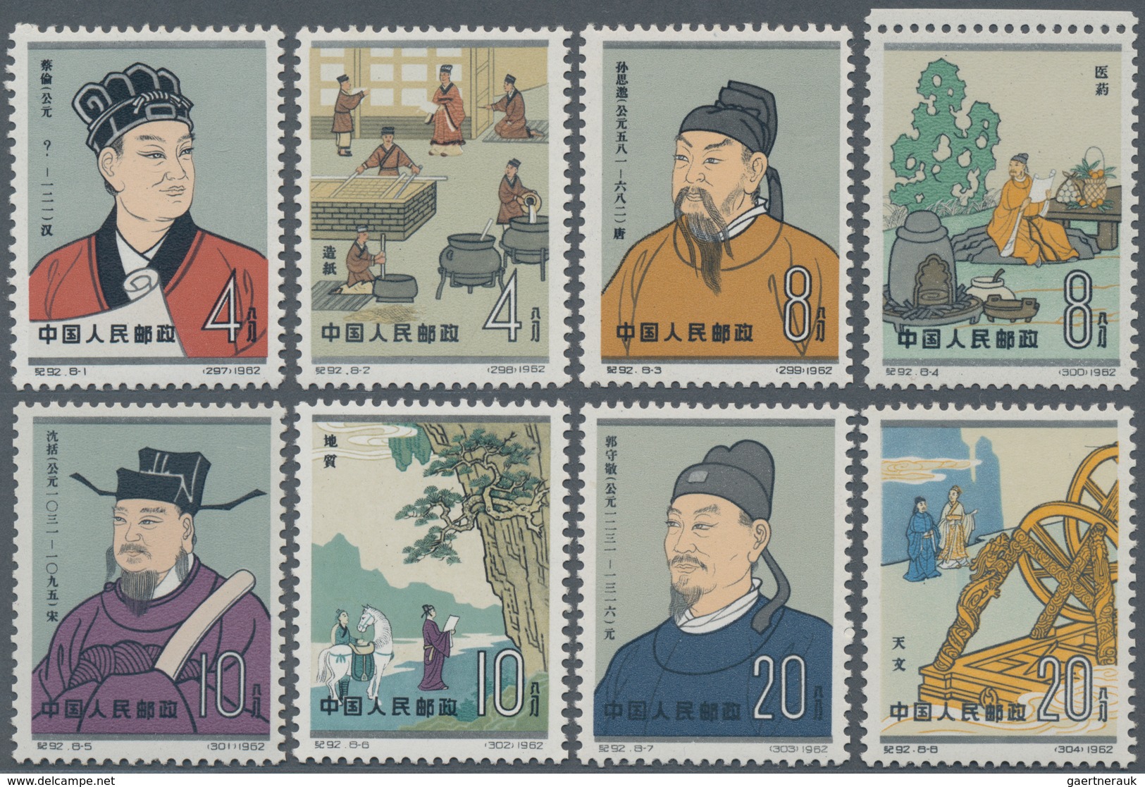 China - Volksrepublik: 1959/1962, six issues: Harvest block of four (C60) unused no gum as issued, 4