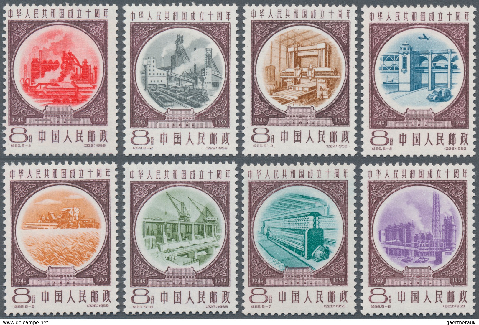 China - Volksrepublik: 1959/1962, six issues: Harvest block of four (C60) unused no gum as issued, 4