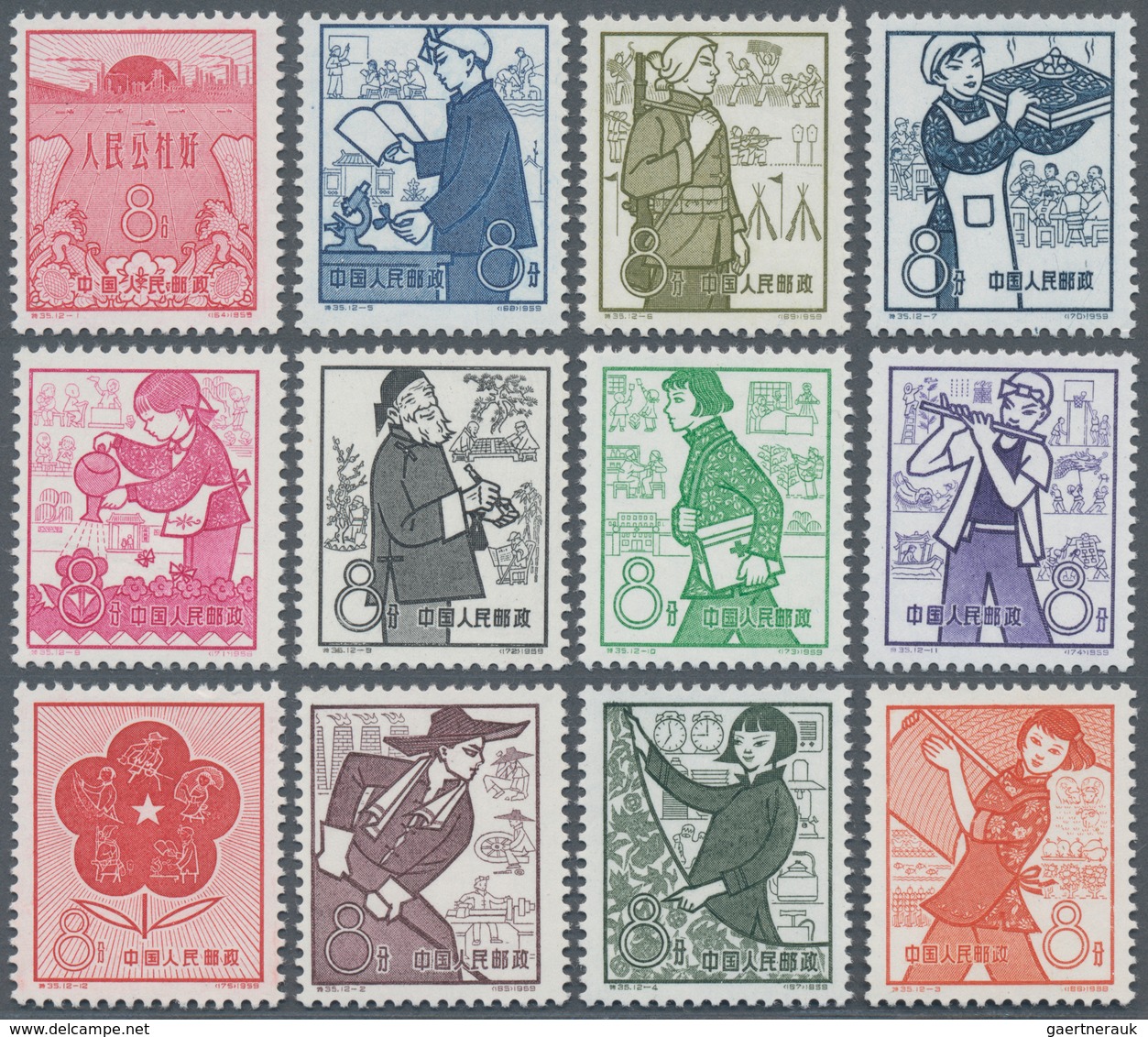 China - Volksrepublik: 1959/1962, six issues: Harvest block of four (C60) unused no gum as issued, 4