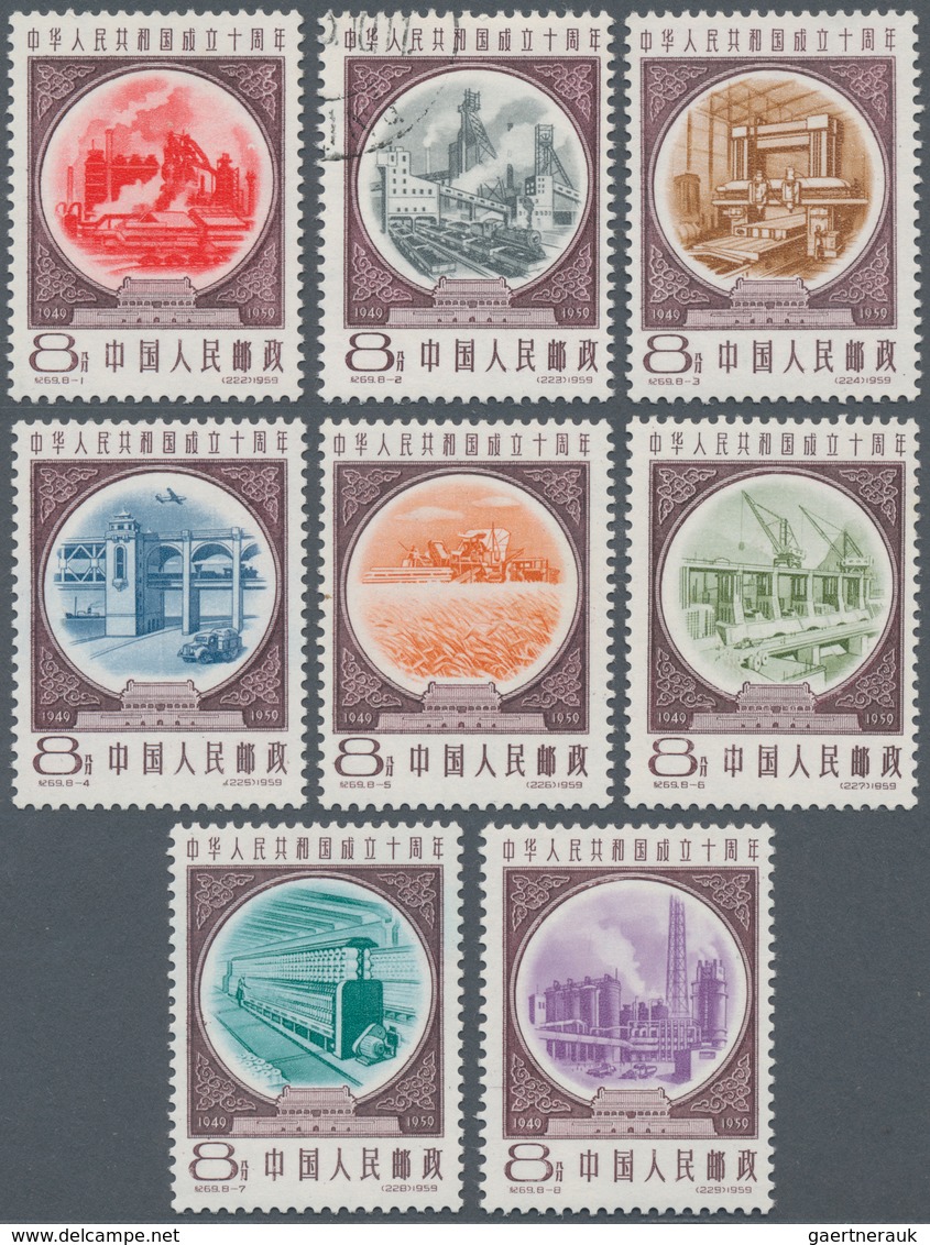 China - Volksrepublik: 1959/1963, Six Issues: Harvest Block Of Four (C60) Unused No Gum As Issued, C - Covers & Documents