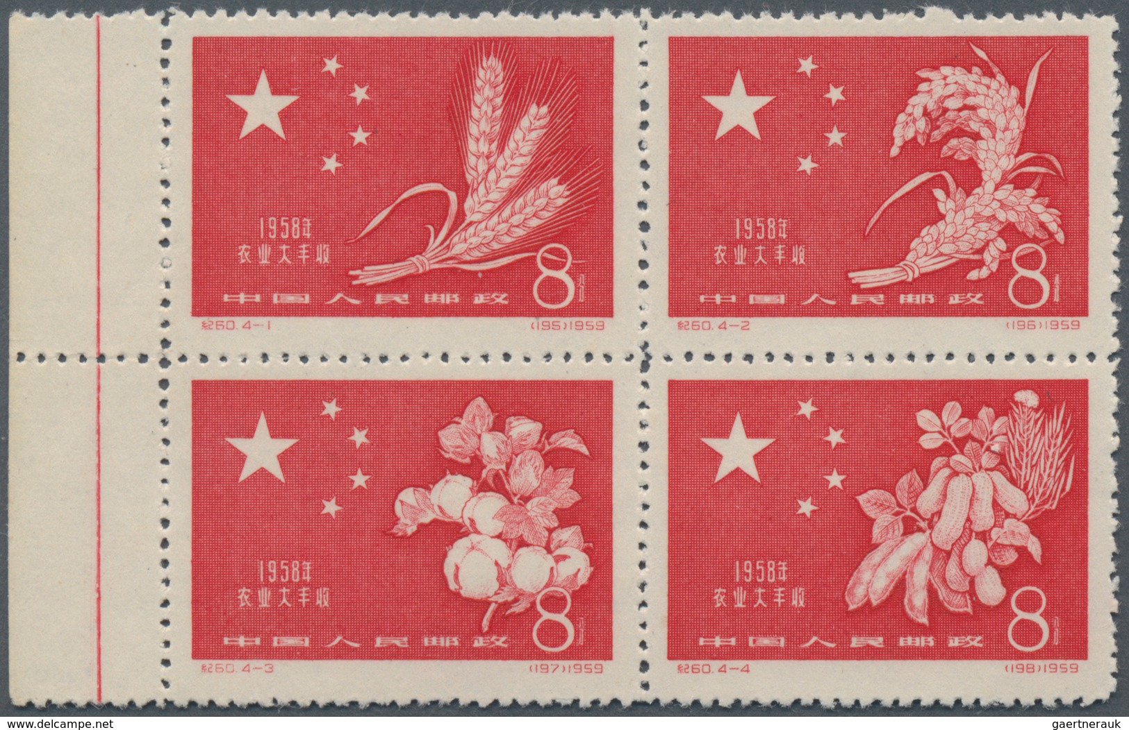 China - Volksrepublik: 1959/1963, Six Issues: Harvest Block Of Four (C60) Unused No Gum As Issued, C - Covers & Documents