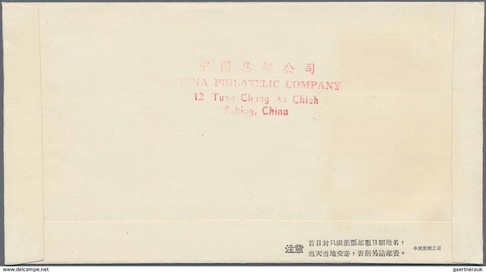 China - Volksrepublik: 1959, 7 First Day Covers Of C62, C63, C65, C66, S33, S35, Bearing The 6 Full - Lettres & Documents