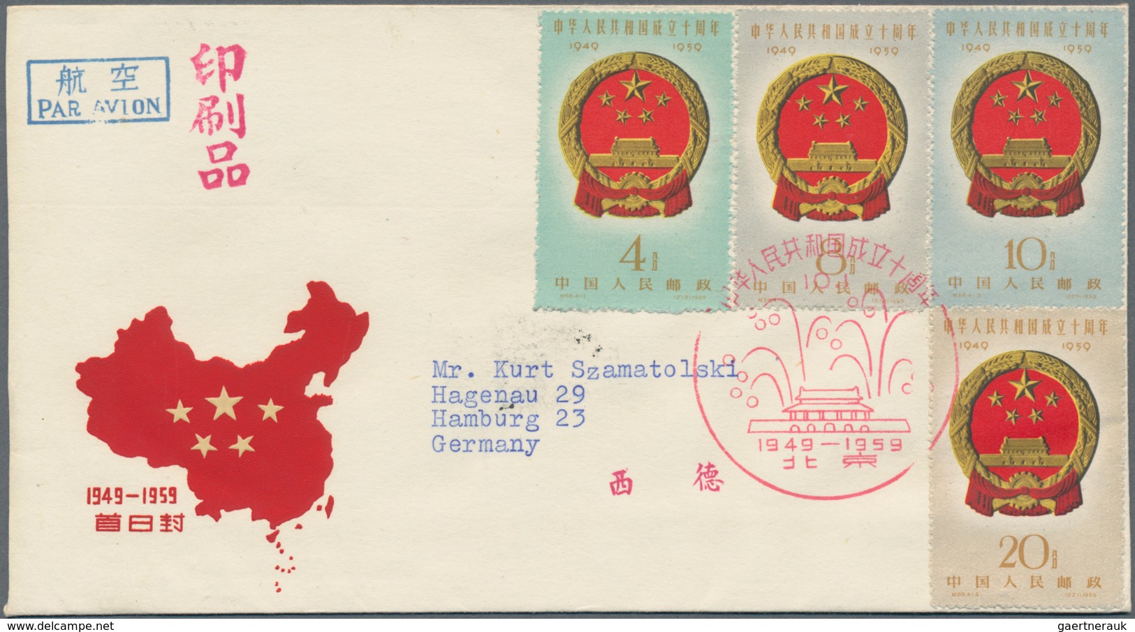 China - Volksrepublik: 1959, 8 First Day covers of C674, C67, C68, C69, C70, C73, and S36, bearing t