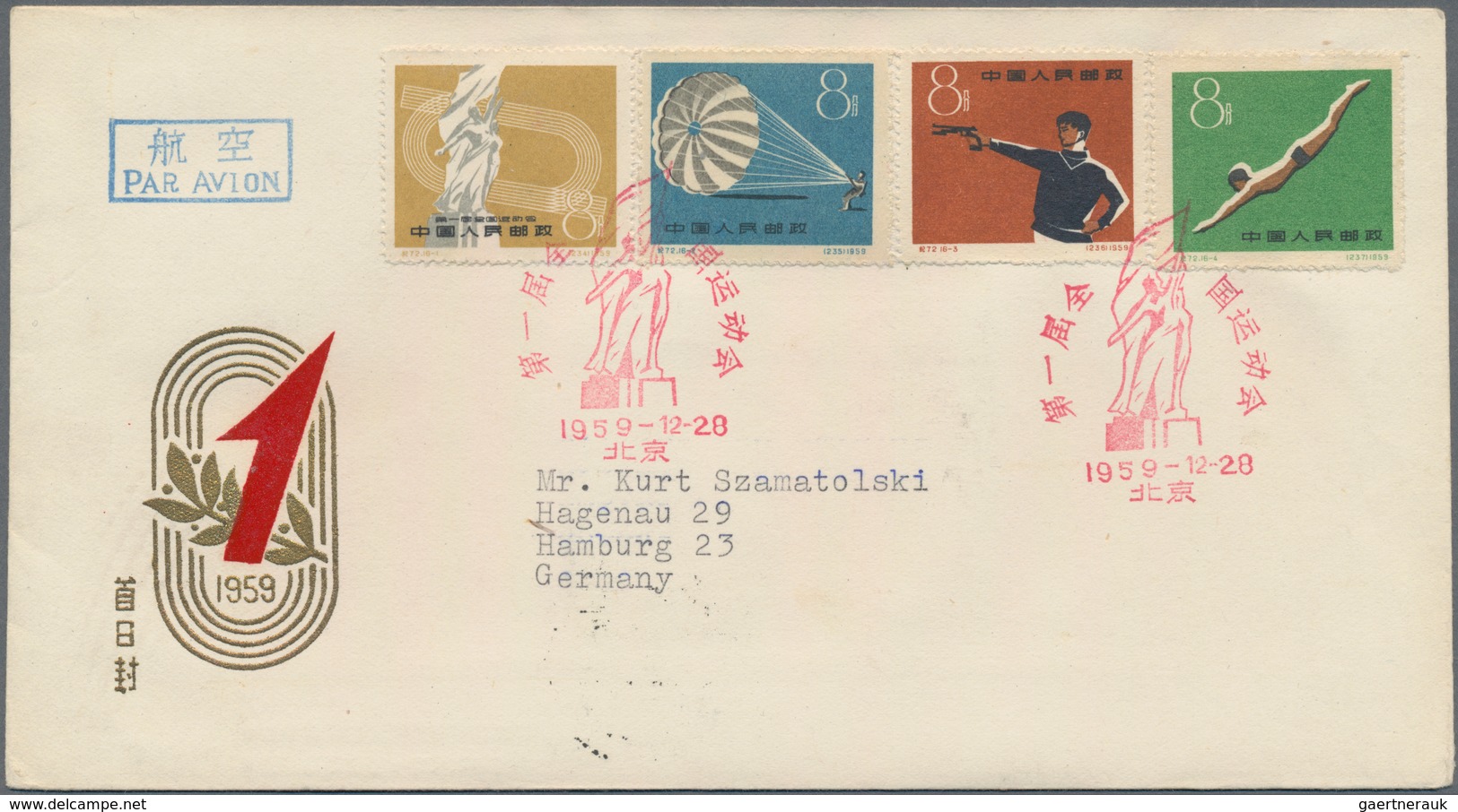 China - Volksrepublik: 1959, Set Of 4 FDCs Addressed To Hamburg, Germany, Bearing The Full Set Of Th - Cartas & Documentos