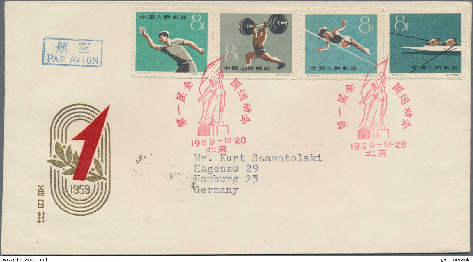 China - Volksrepublik: 1959, Set Of 4 FDCs Addressed To Hamburg, Germany, Bearing The Full Set Of Th - Lettres & Documents