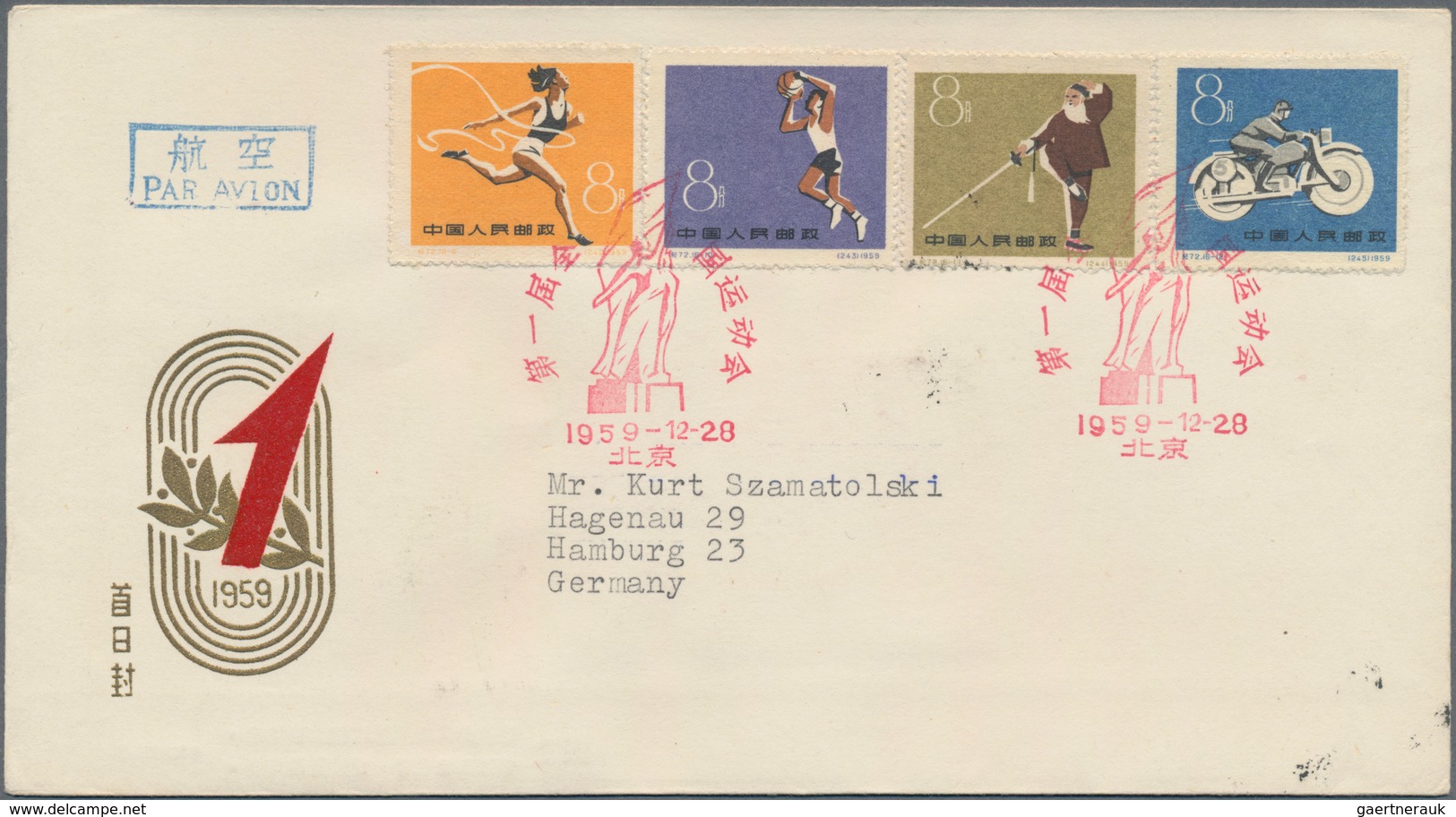 China - Volksrepublik: 1959, Set Of 4 FDCs Addressed To Hamburg, Germany, Bearing The Full Set Of Th - Covers & Documents