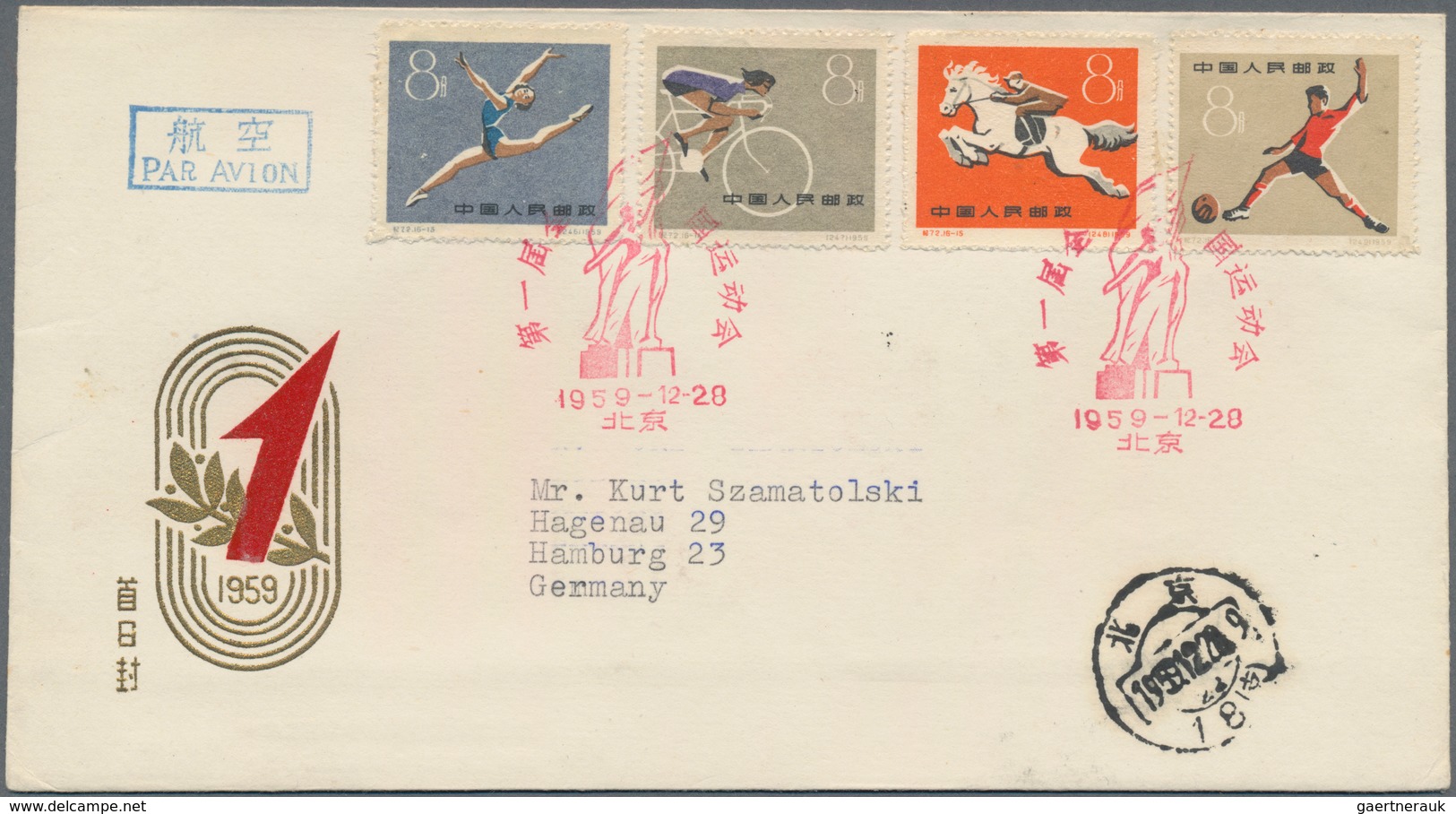 China - Volksrepublik: 1959, set of 4 FDCs addressed to Hamburg, Germany, bearing the full set of th