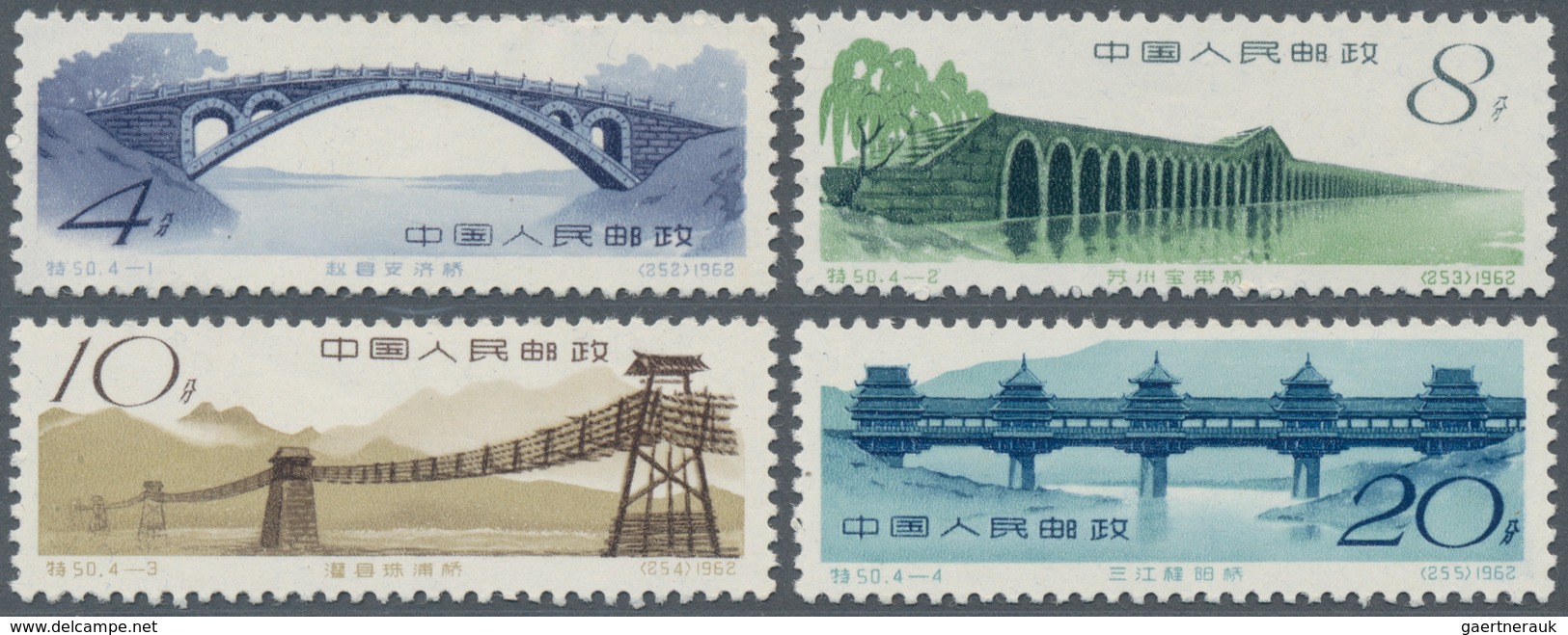 China - Volksrepublik: 1959/1962, Seven Sets MNH Resp. Unused No Gum As Issued: Sport Meeting (C72), - Covers & Documents