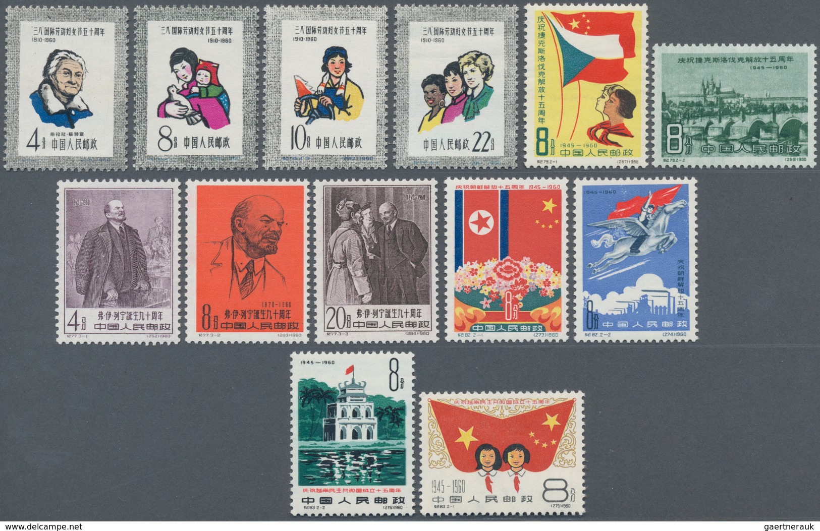 China - Volksrepublik: 1959/1962, Seven Sets MNH Resp. Unused No Gum As Issued: Sport Meeting (C72), - Covers & Documents