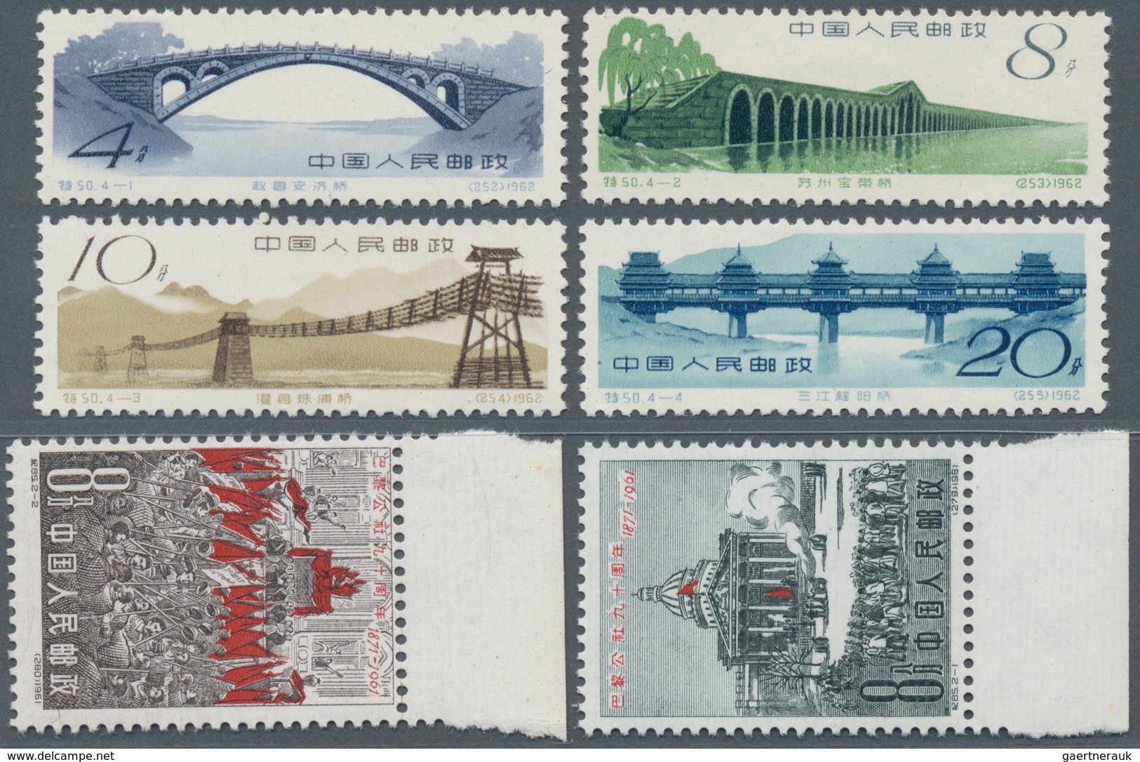 China - Volksrepublik: 1959/1962, Six Sets MNH Resp. Unused No Gum As Issued: Sport Meeting (C72), W - Lettres & Documents