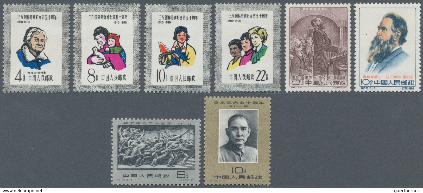 China - Volksrepublik: 1959/1962, Six Sets MNH Resp. Unused No Gum As Issued: Sport Meeting (C72), W - Lettres & Documents