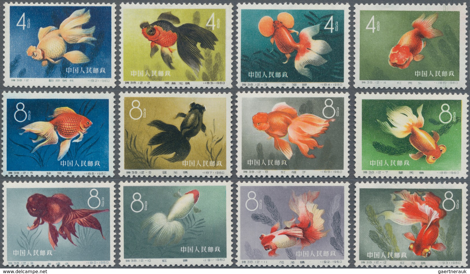 China - Volksrepublik: 1960, Goldfish (S38), Complete Set Of 12, MNH, Mostly With Slight Creases, 2 - Lettres & Documents