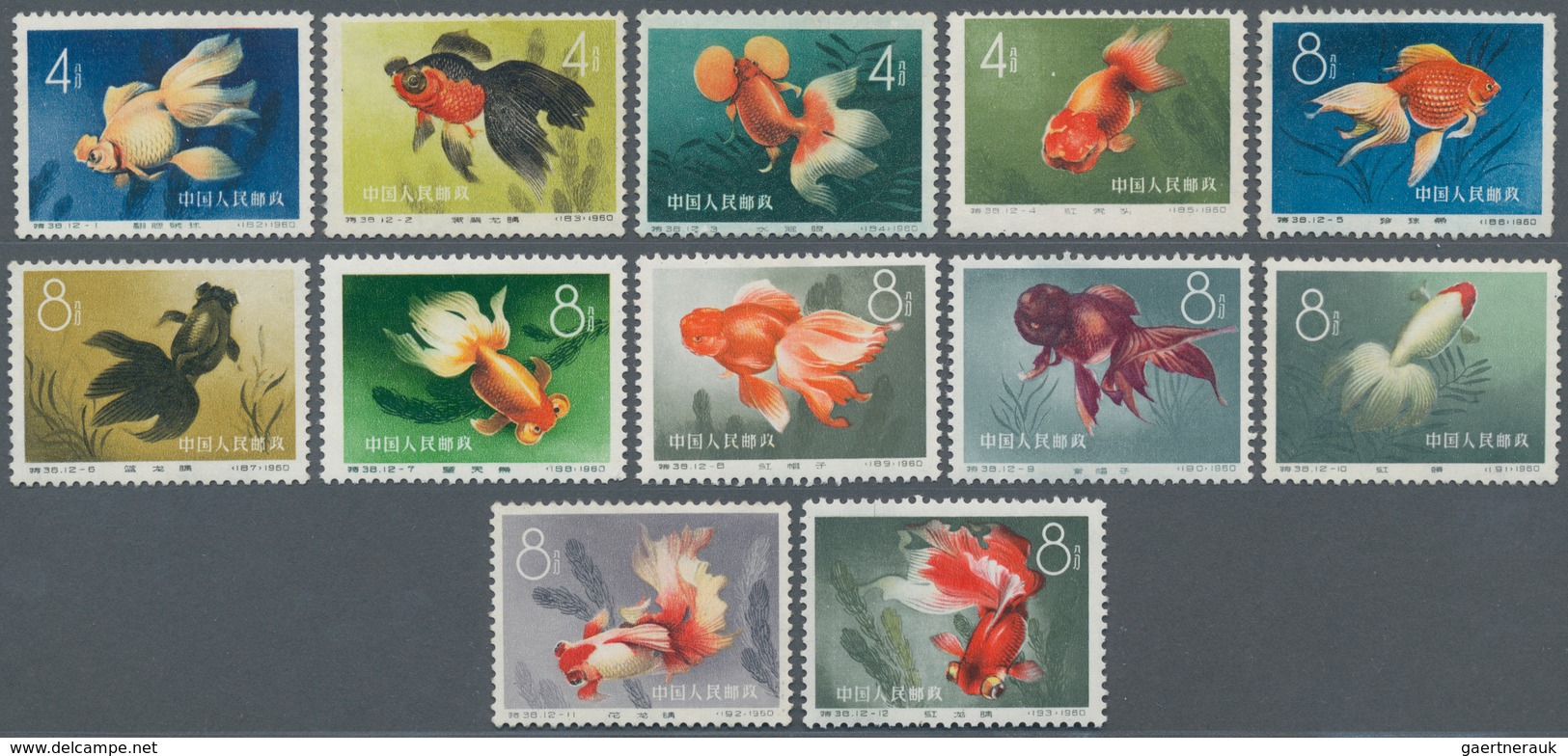 China - Volksrepublik: 1960, Goldfish (S38), Complete Set Of 12, MNH And MNG, Partly With Toned Gum - Lettres & Documents