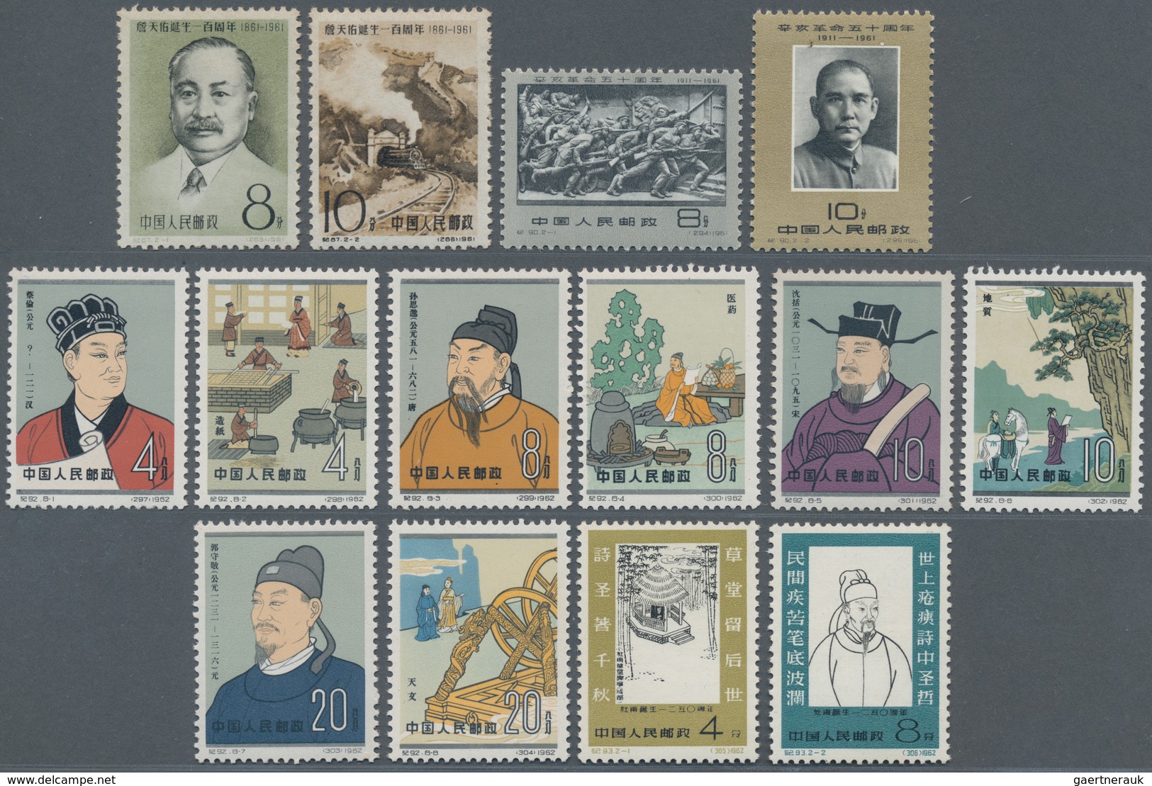China - Volksrepublik: 1961/62, 4 Sets Of The C Series, Including C87, C90, C92, And C93, MNH, Partl - Lettres & Documents