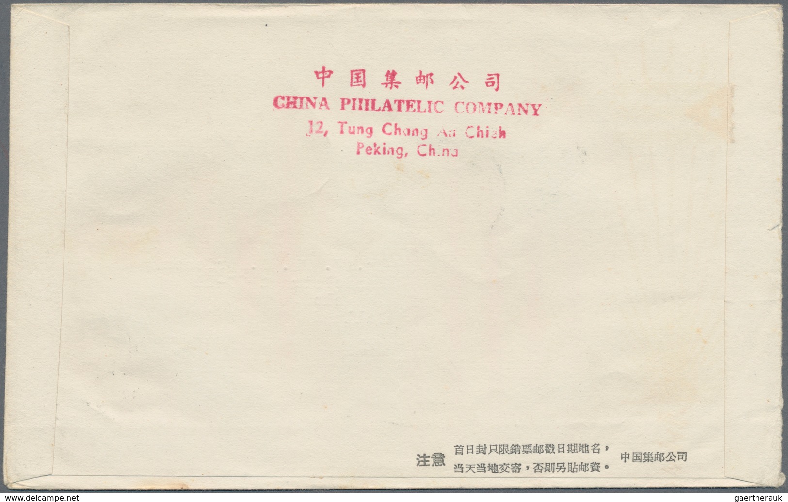 China - Volksrepublik: 1962, Support For Cuba, Set Of 3 Used On Official FDC Addressed To Hengelo, H - Lettres & Documents