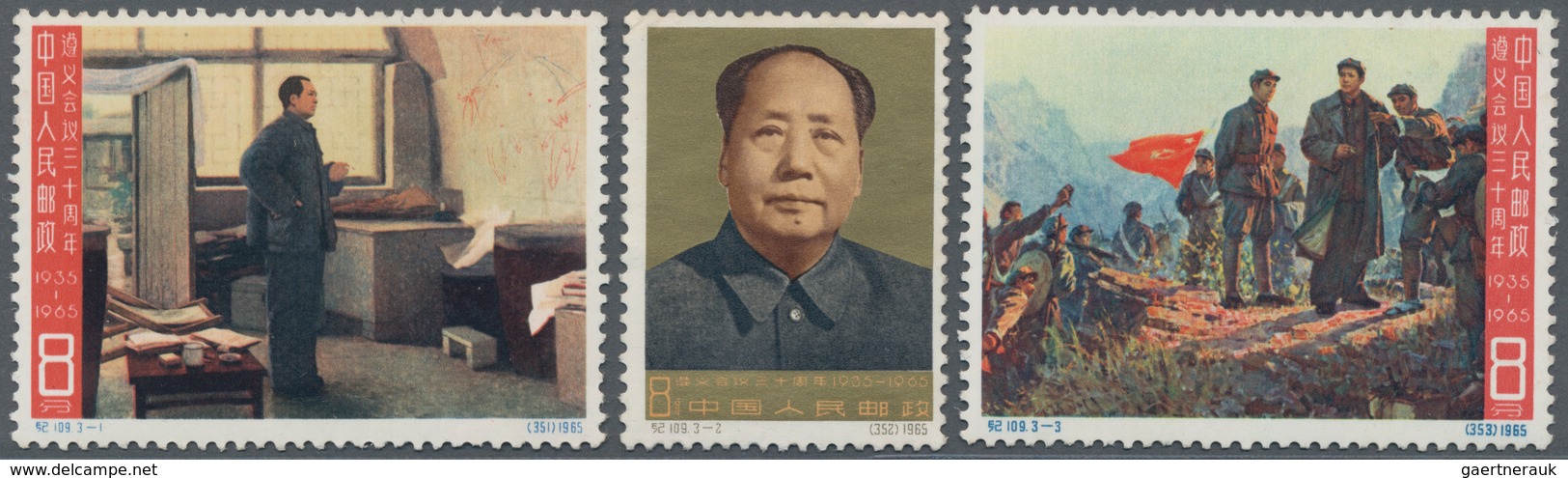 China - Volksrepublik: 1965, 30th Anniv Of The Zunyi Conforence (C109), Complete Set Of 3, MNH, With - Lettres & Documents