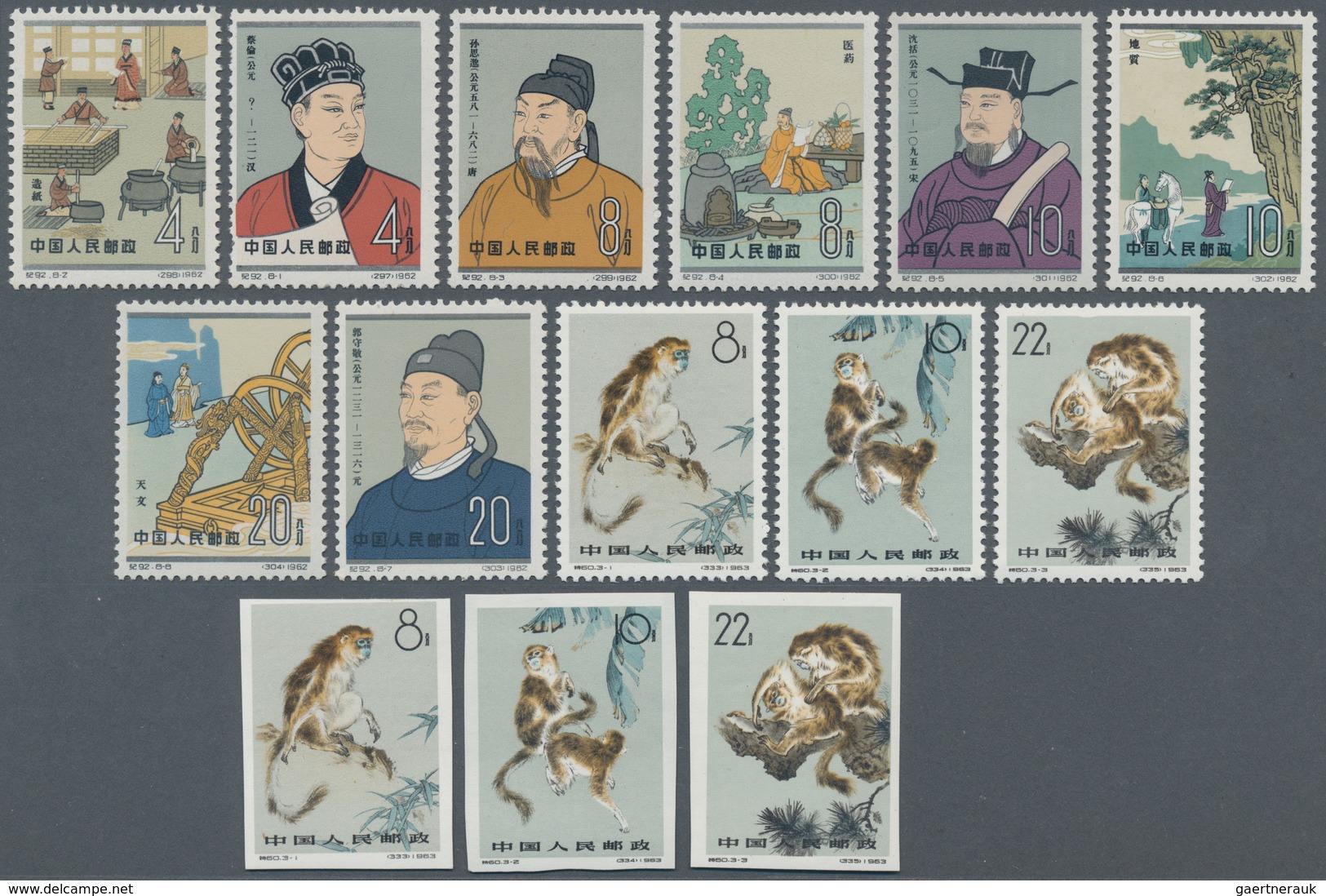 China - Volksrepublik: 1962/1964, Five Issues MNH Resp. Unused No Gum As Issued: Scientists (C92), M - Lettres & Documents