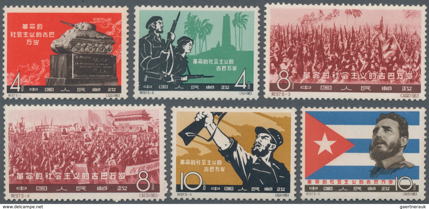 China - Volksrepublik: 1963, 4th Anniv Of Cuban Revolution (C97), Complete Set Of 6, MNH (Michel €10 - Lettres & Documents