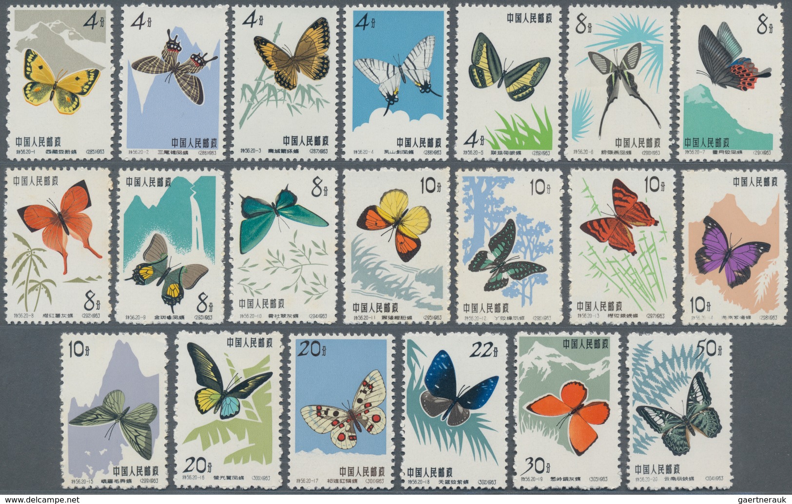 China - Volksrepublik: 1963, Butterflies (S56), Complete Set Of 20, Mint No Gum As Issued, Michel 72 - Lettres & Documents