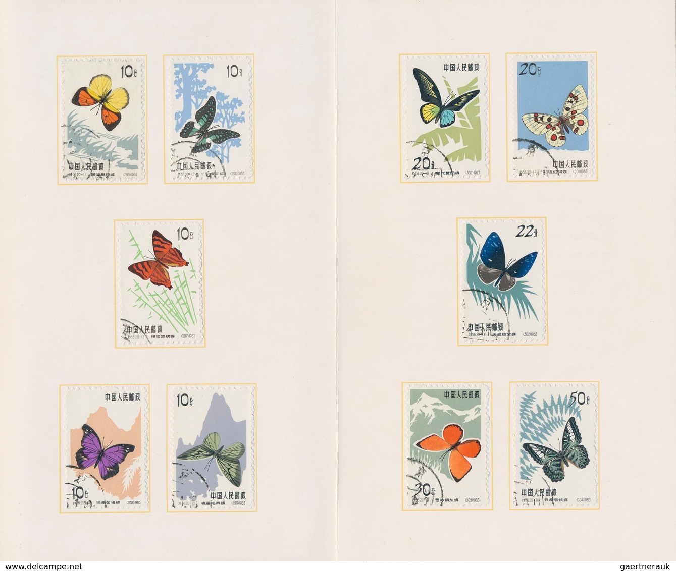 China - Volksrepublik: 1963, Butterflies, Both Sets Within Presentation Folder With Coloured Cover " - Lettres & Documents