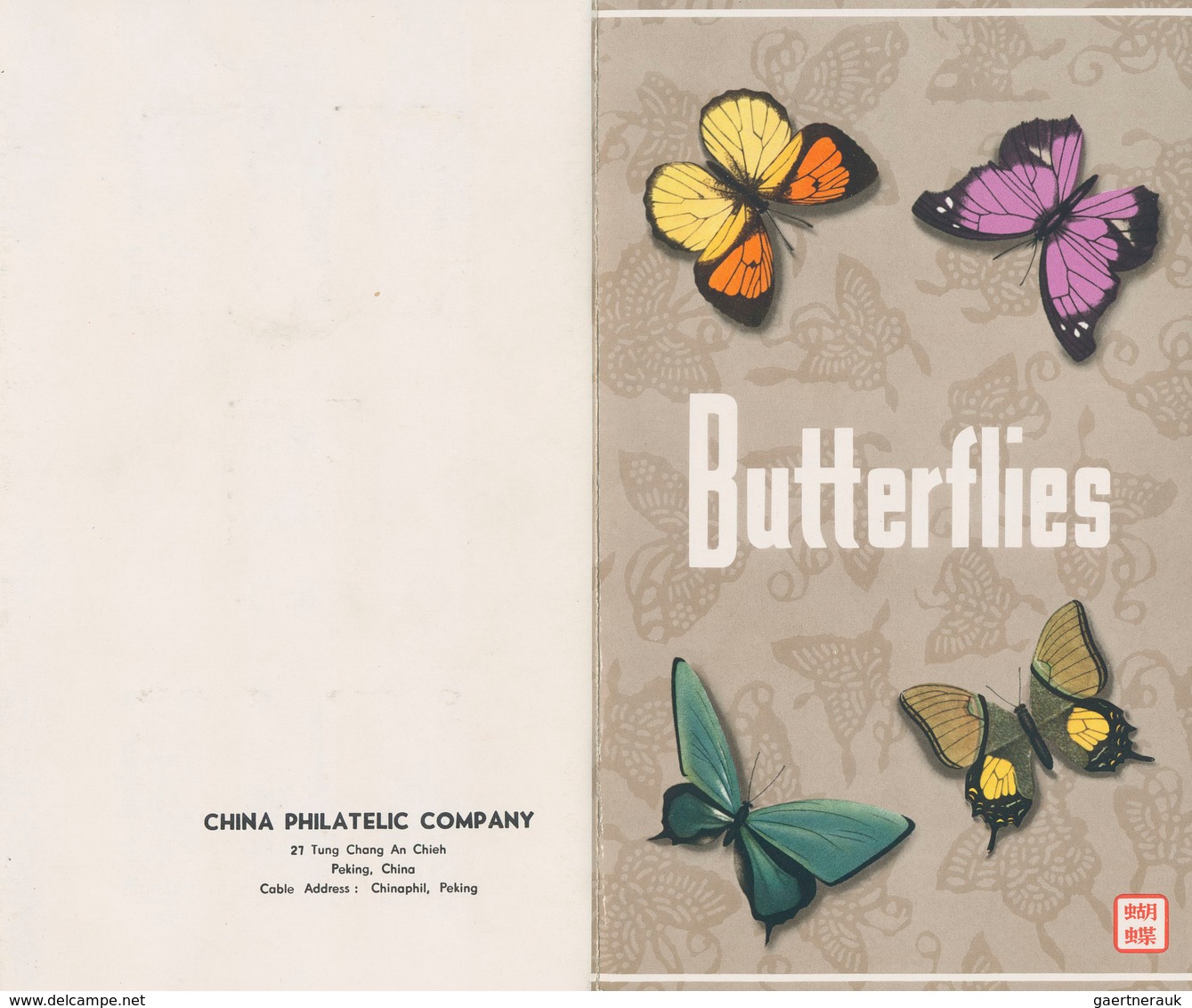 China - Volksrepublik: 1963, Butterflies, Both Sets Within Presentation Folder With Coloured Cover " - Lettres & Documents