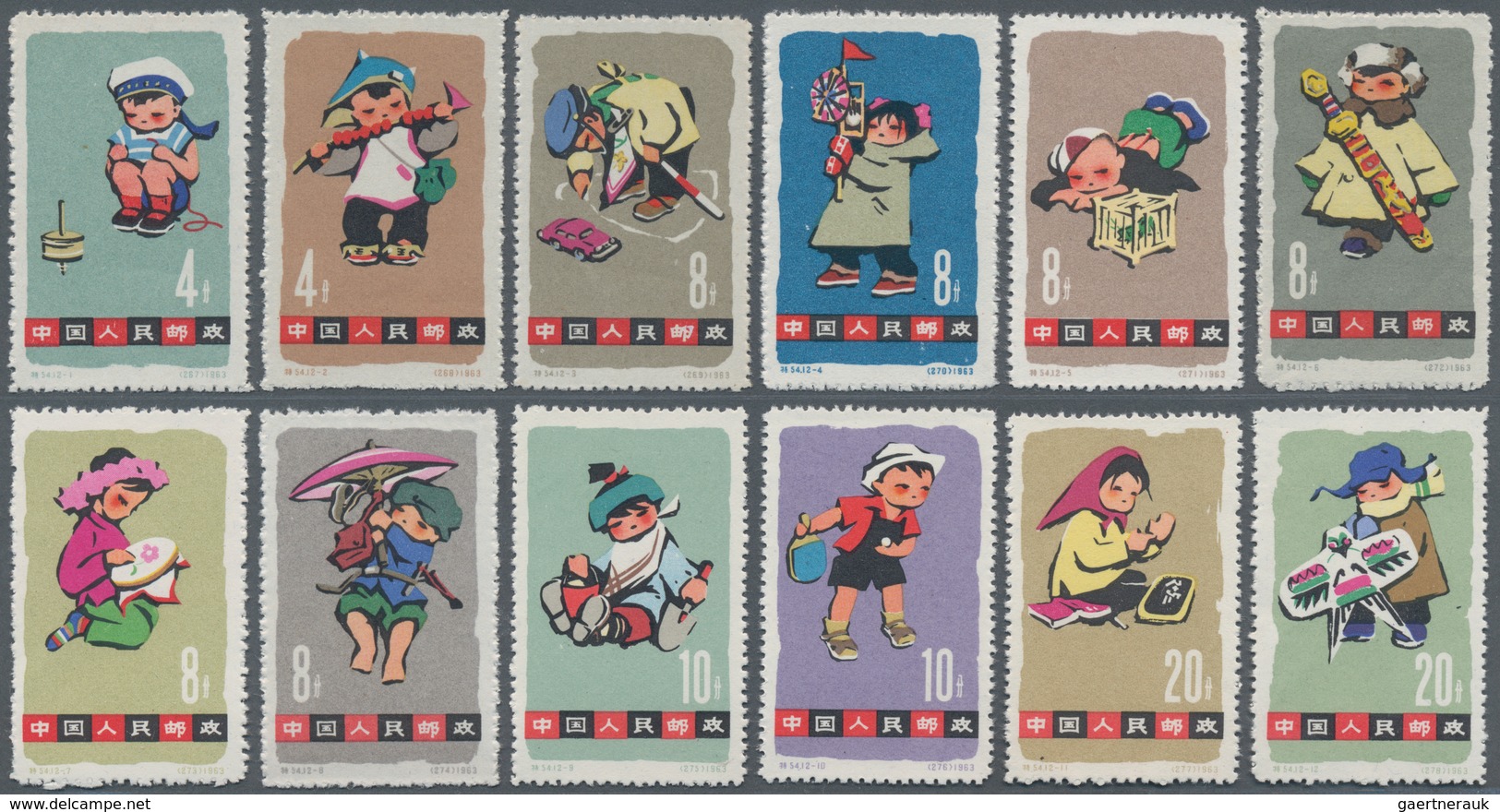 China - Volksrepublik: 1963, Children (S54), 2 Complete Sets Including The Perforate And Imperforate - Lettres & Documents